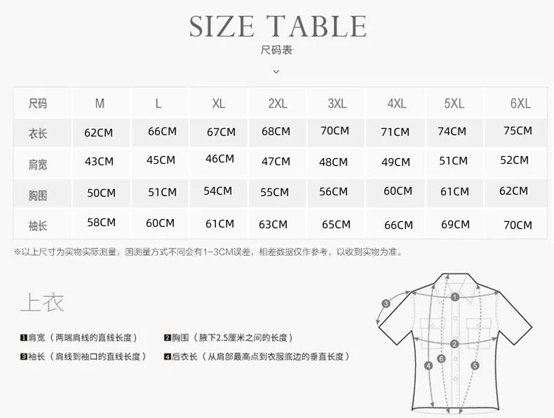 High-quality men's military jacket 2023 new multi-pocket collar embroidered sleeve pilot tooling plus size cotton jacket men