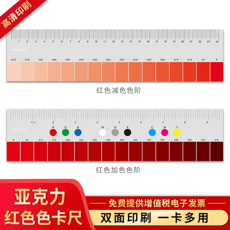 Camera Colour and Grey Reference Cards - Options