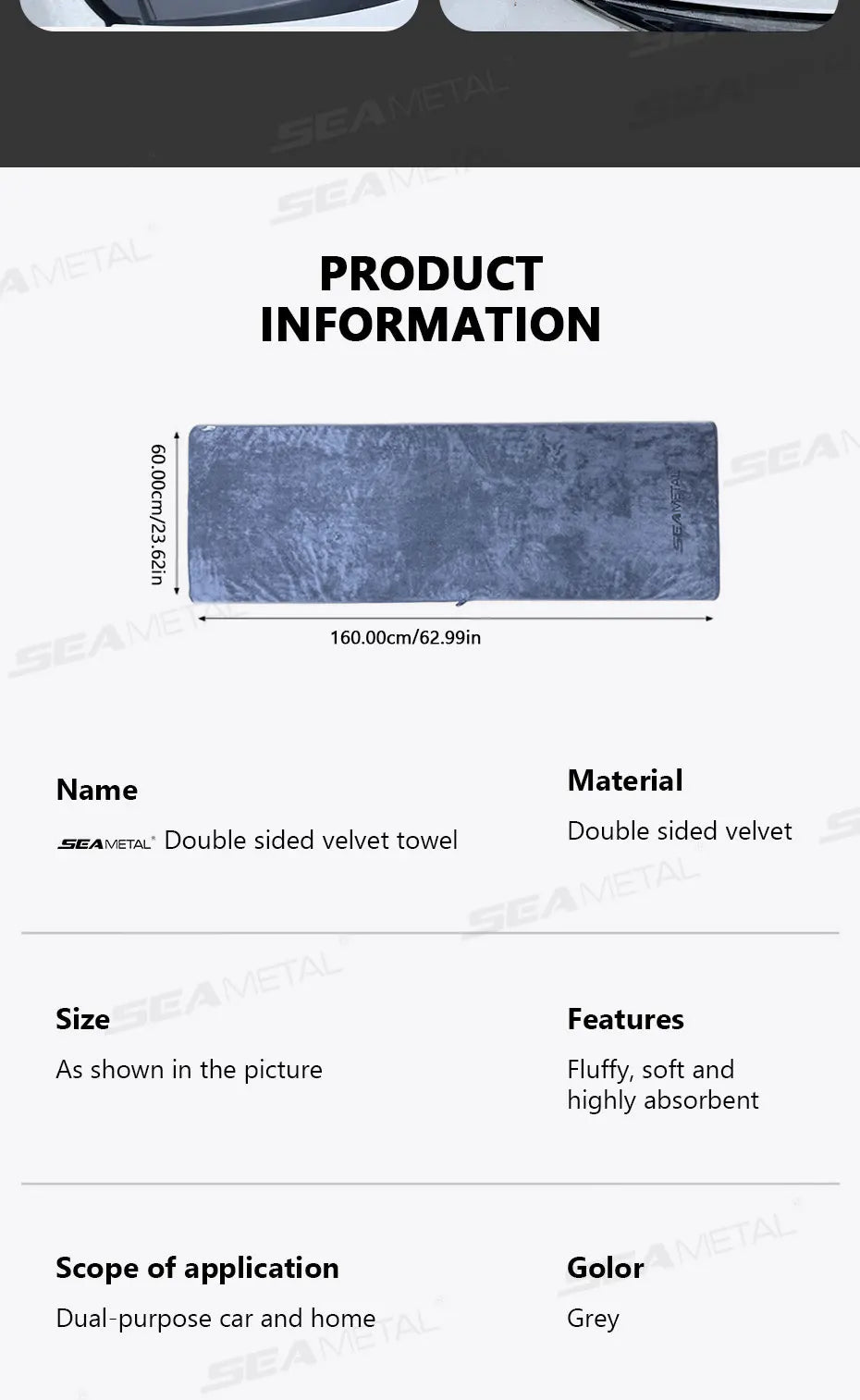 Serviette de lavage de voiture en microfibre 160×60 cm Chiffon de séchage double face