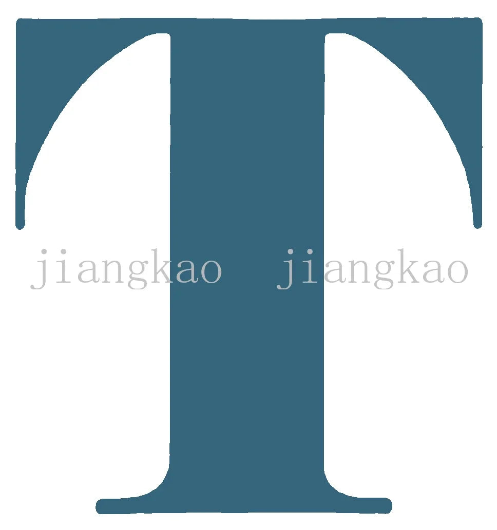 Personalized Initial-and-Name Baby Bodysuit