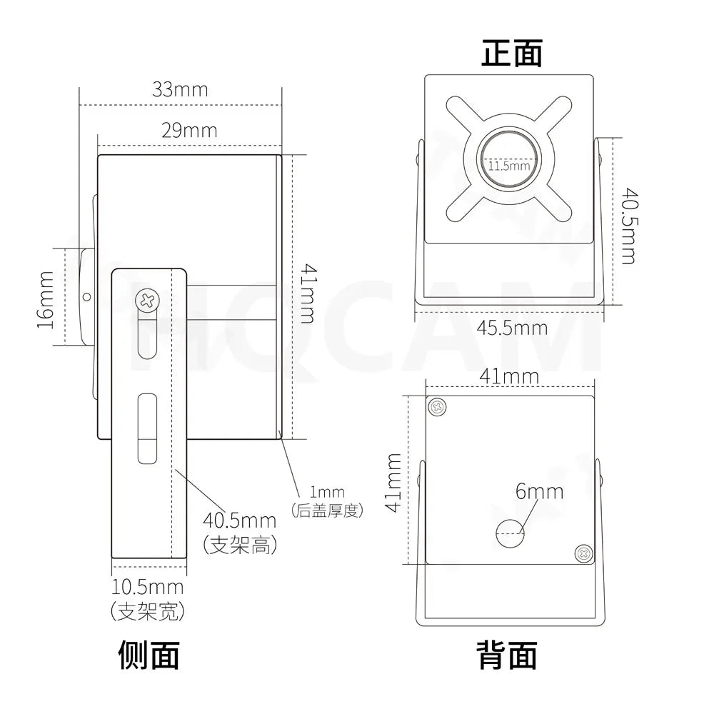 Mini 4G Indoor Security Camera, 5MP Wide-Angle Motion Detection