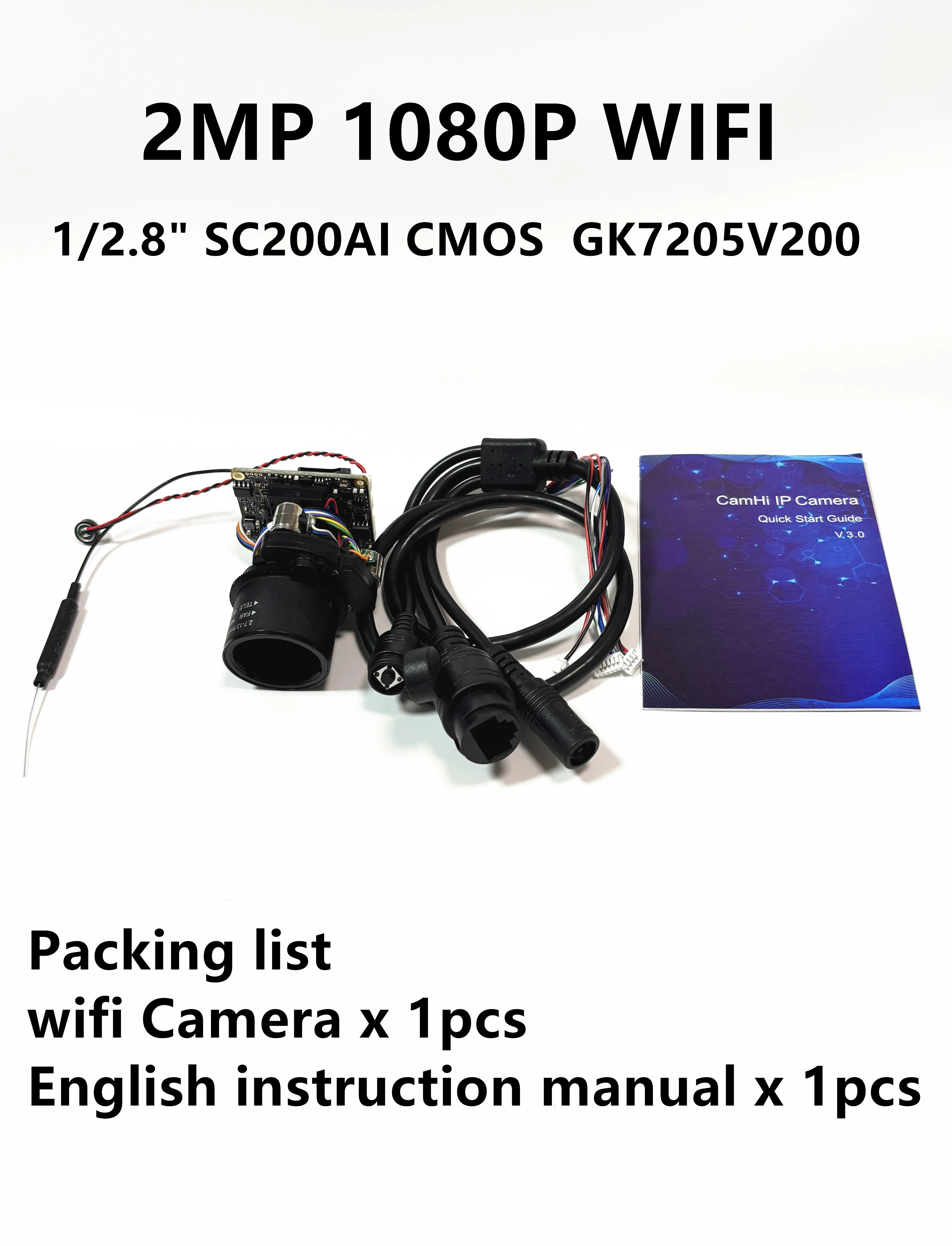 8MP IP Camera Module with 5x Optical Zoom and Auto Focus