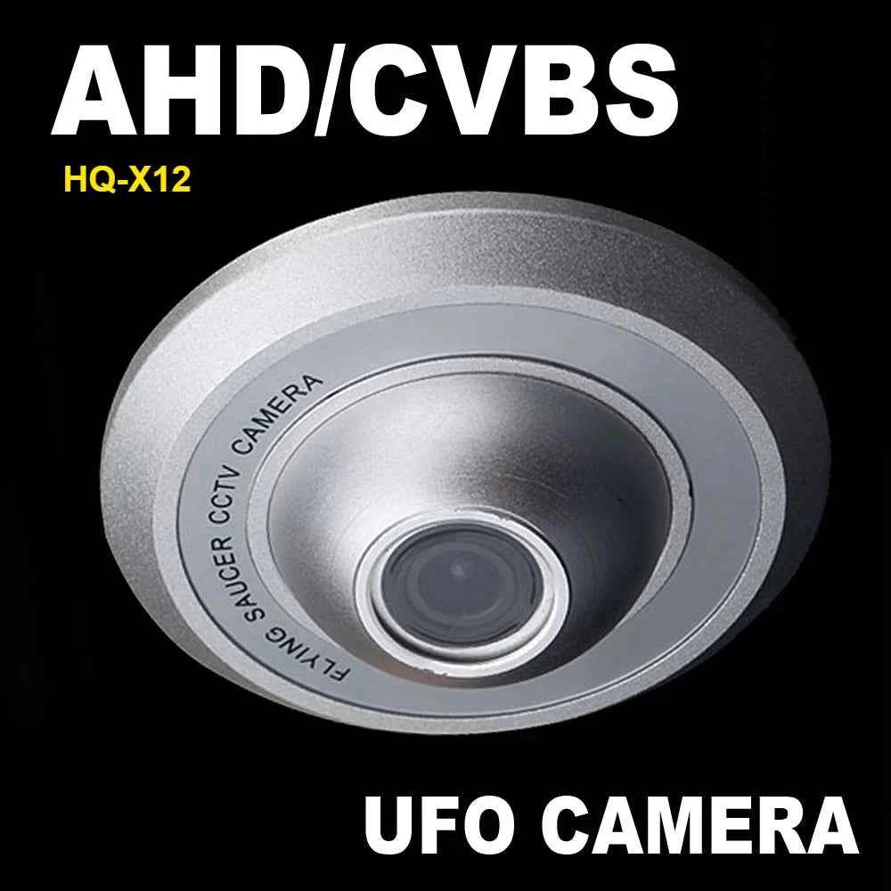 1080P Dome Security Camera AHD/CVBS 3.6mm