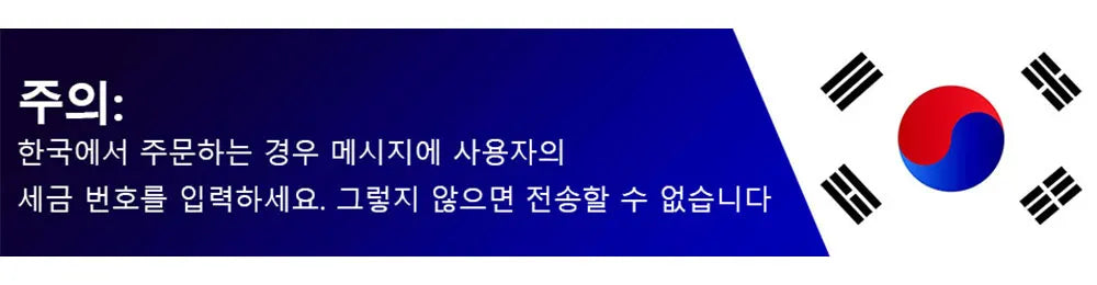 ONEVAN 8 Inch Brushless Electric Chainsaw Cordless Portable Electric Saw Woodworking Power Tool For Makita 18V Battery Pin