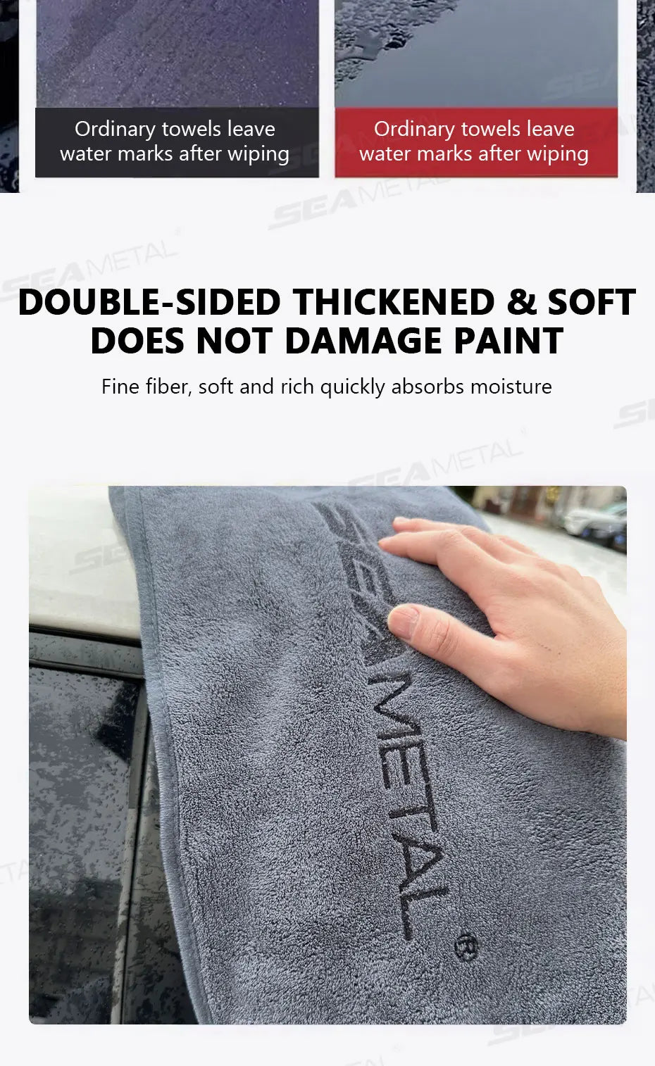 Serviette de lavage de voiture en microfibre 160×60 cm Chiffon de séchage double face