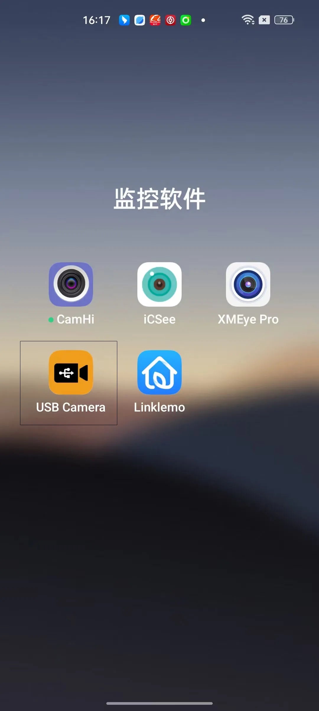 USB éjjellátó kamera 1080P OTG UVC Android és Windows mini CCTV