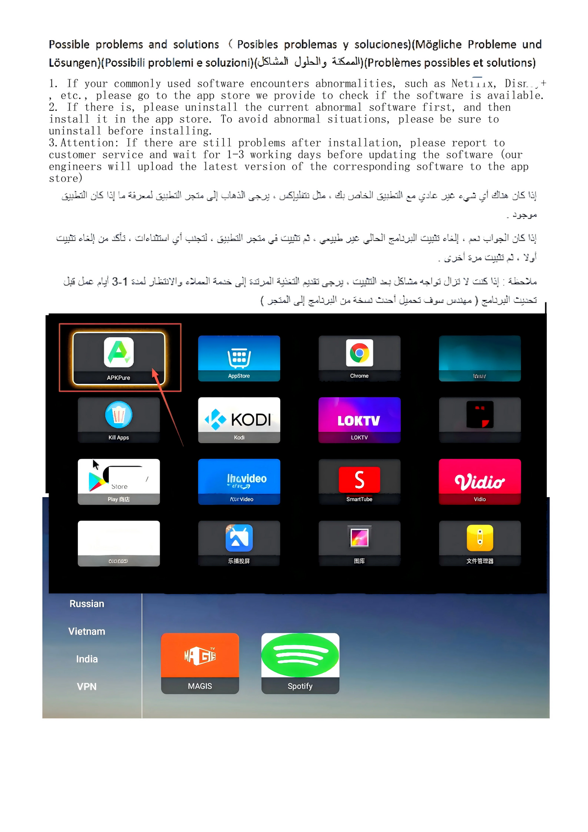 TV98 ATV Max Android 14 TV Box Allwinner H313 2GB 8GB Wifi 6 BT 8K 4K AV1 Full HD Smart Media Player Voice control Set Top Box