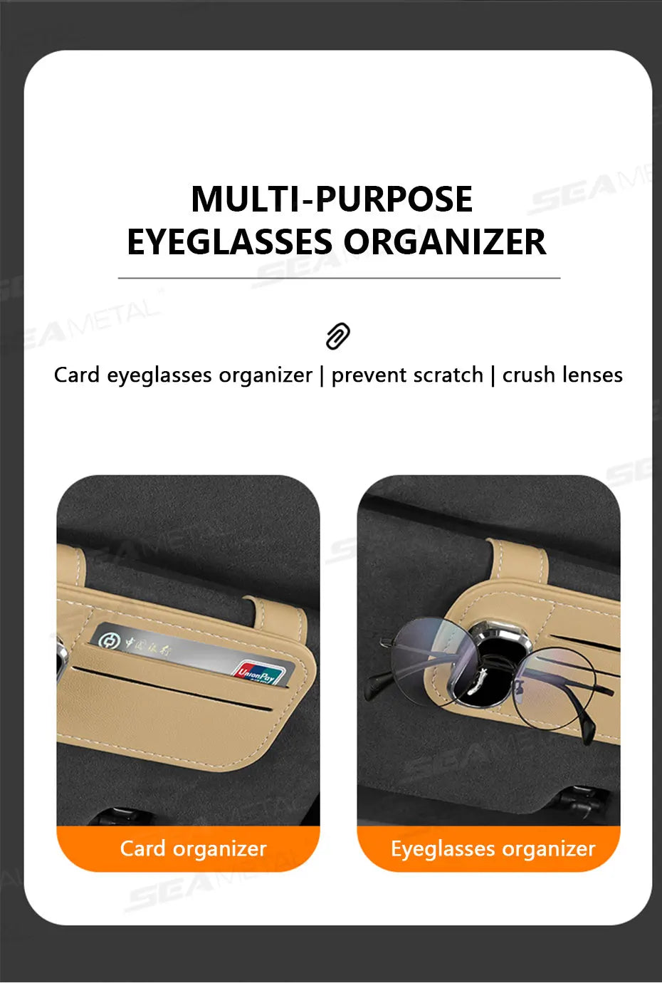 SEAMETAL Car Sun Visor Glasses Clip PU Leather Scratch-Free Sunglasses Holder with Card Storage Bag Universal Eyeglasses Holder