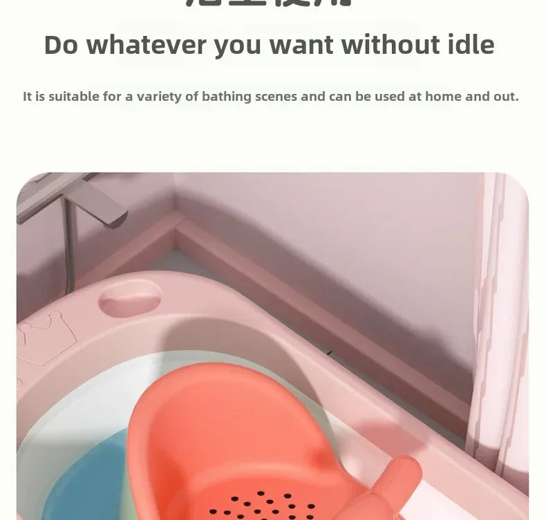 Baby Bathtub Seat