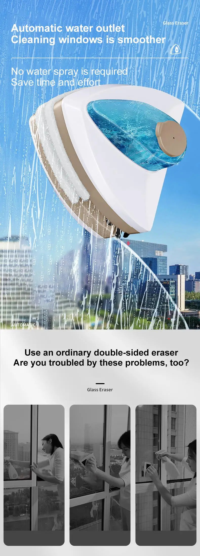 Magnetic Window Cleaner Brush Double-Side Automatic Water Discharge Wiper Glass Window Brush Cleaning Household Tools Cleaning