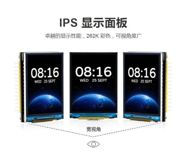 ESP32-S3 2-Inch IPS Display Development Board