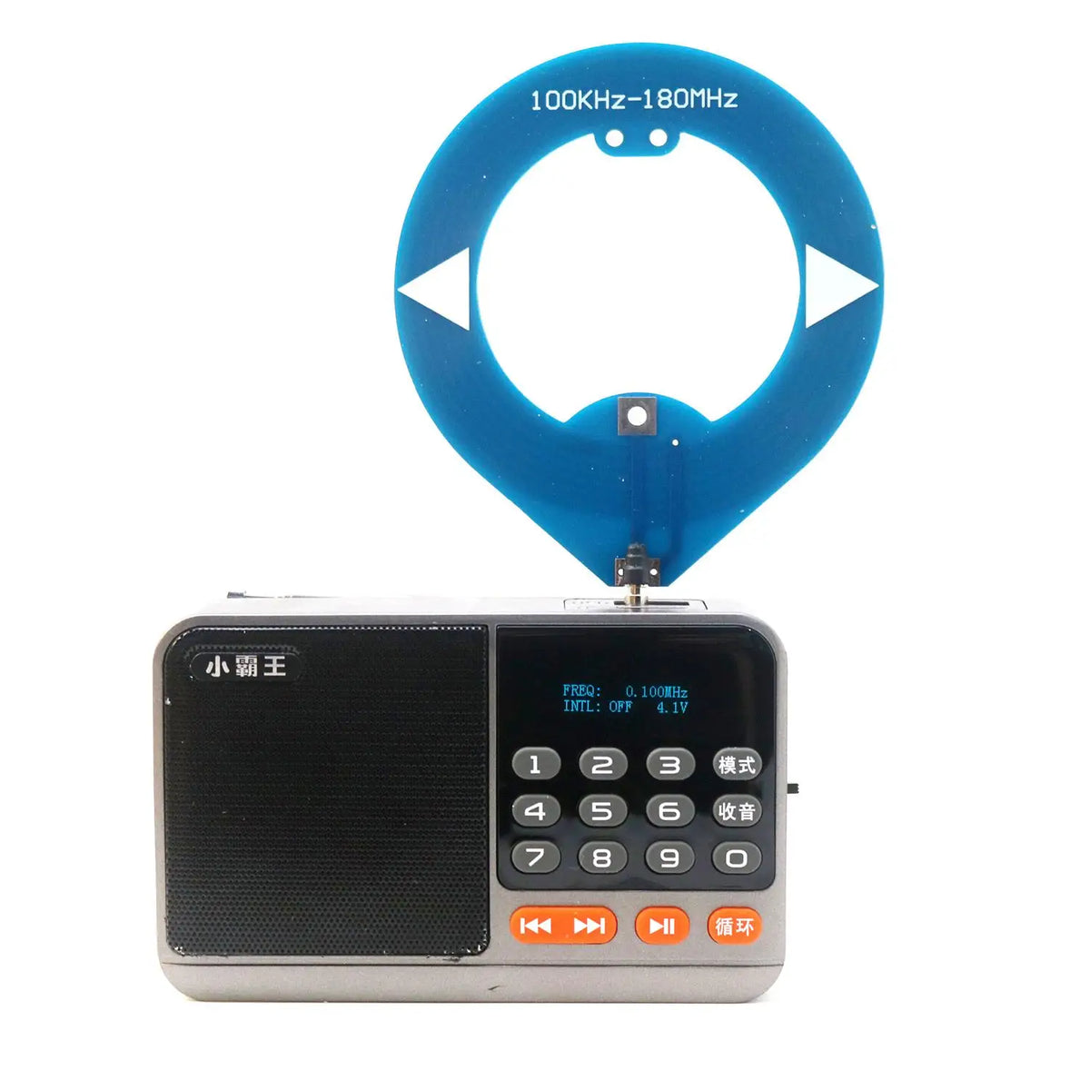 Four-Band Radio Test Signal Generator