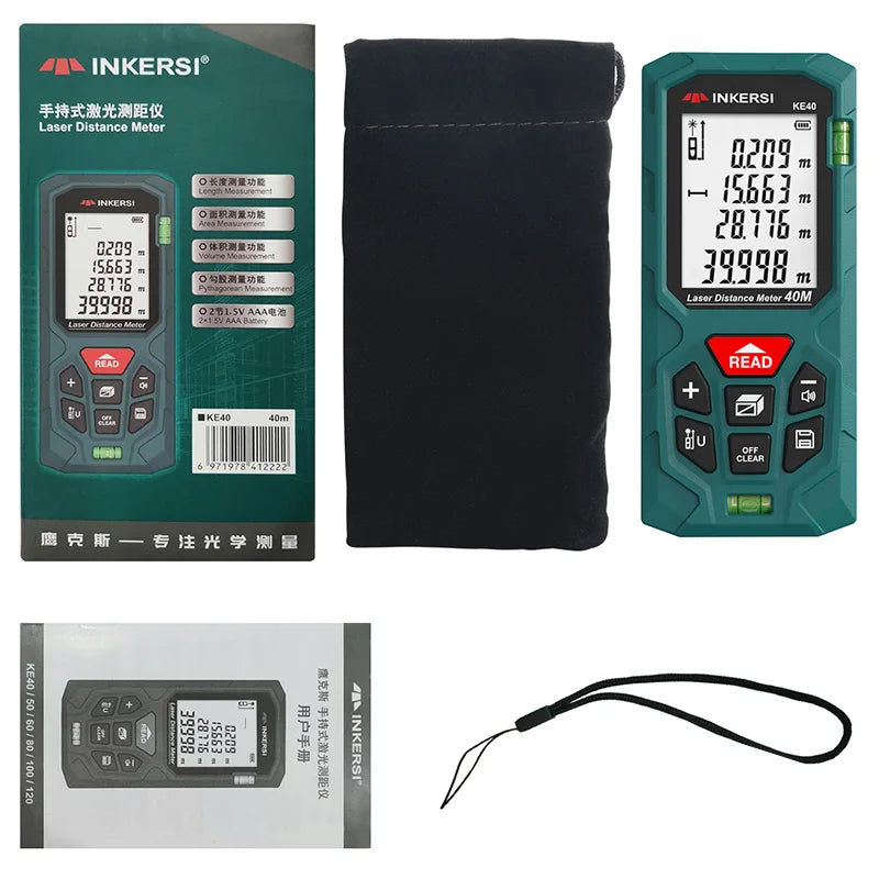 KE-Series Laser Distance Meter - Range Options