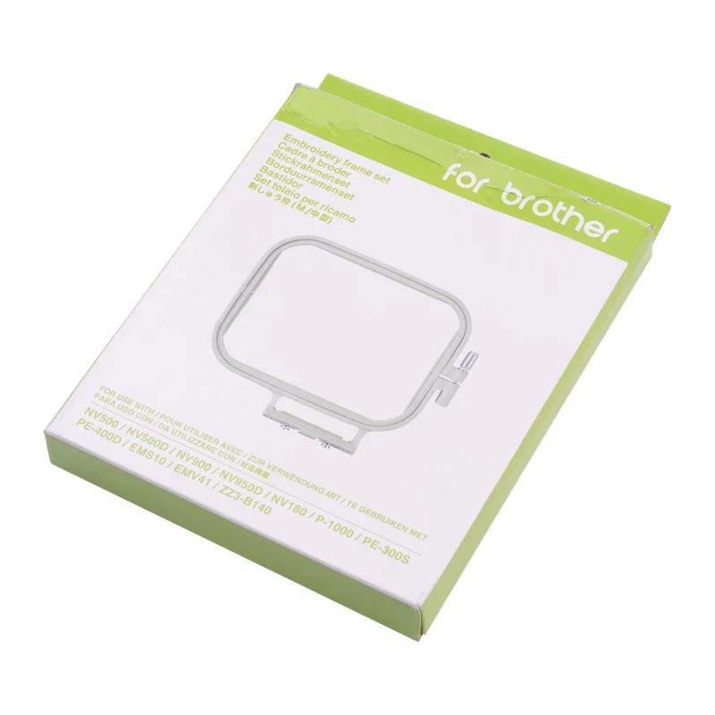 Embroidery Hoop Options for Compatible Brother Machines
