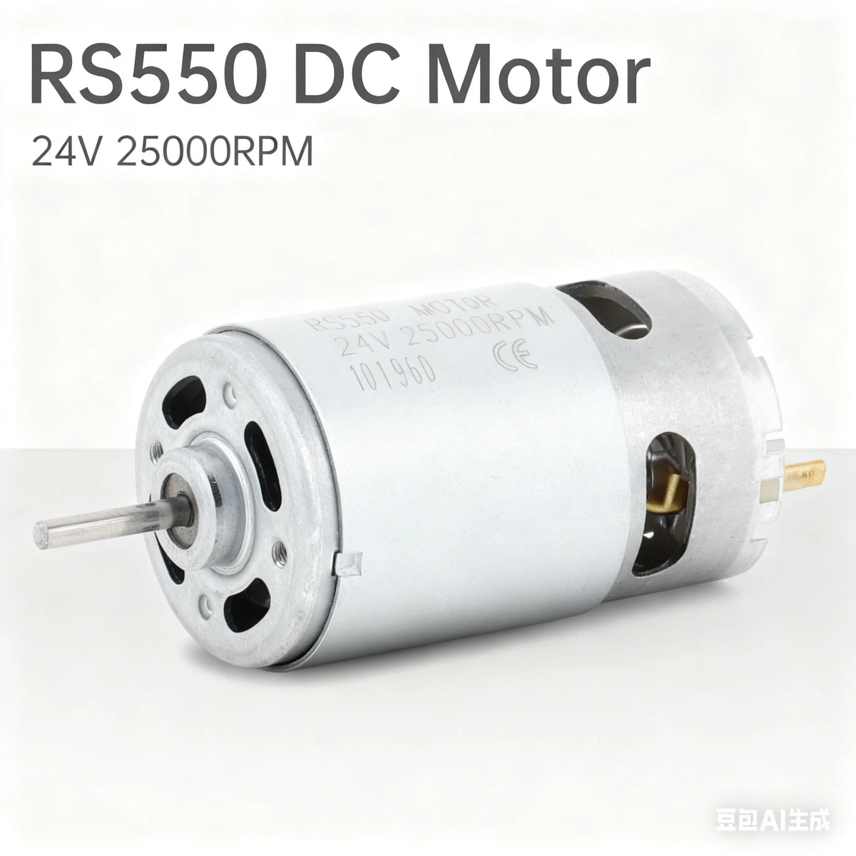 RS550 DC-motor 24V 25000RPM hogesnelheidsmotor, elektromotor voor kinderauto, motorupgrade / 18V / 20V / 24V motor voor doe-het-zelf