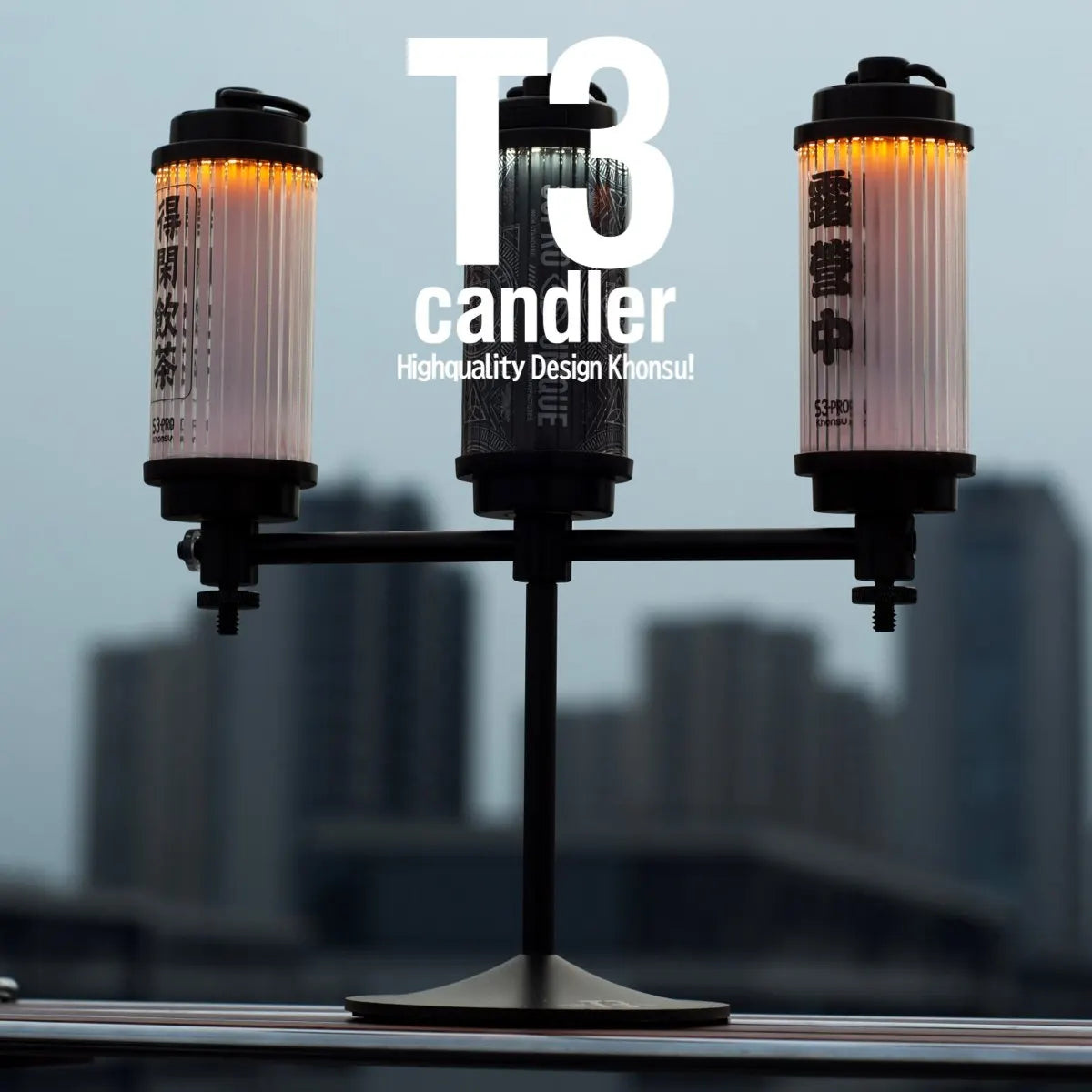 Modular Aluminium Lantern Stand with Threaded Rods