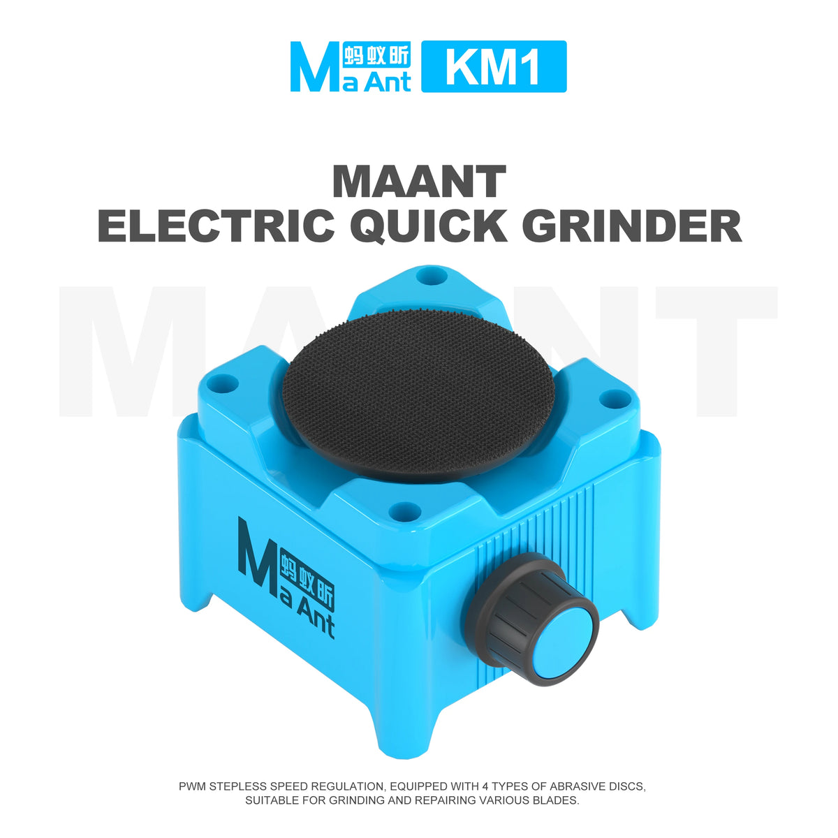 KM1 Mini Electric Grinding Tool