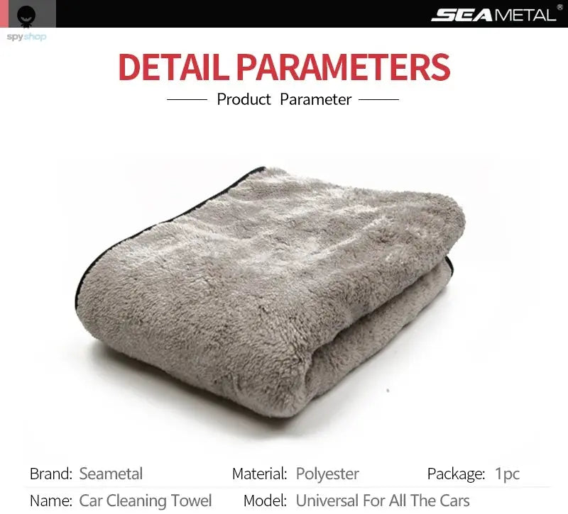 SEAMETAL Microfiber Car Washing Towel Ultra-Soft Car Cleaning Towels High Absorbent Drying Cloth Wash Towel for Car Detailing