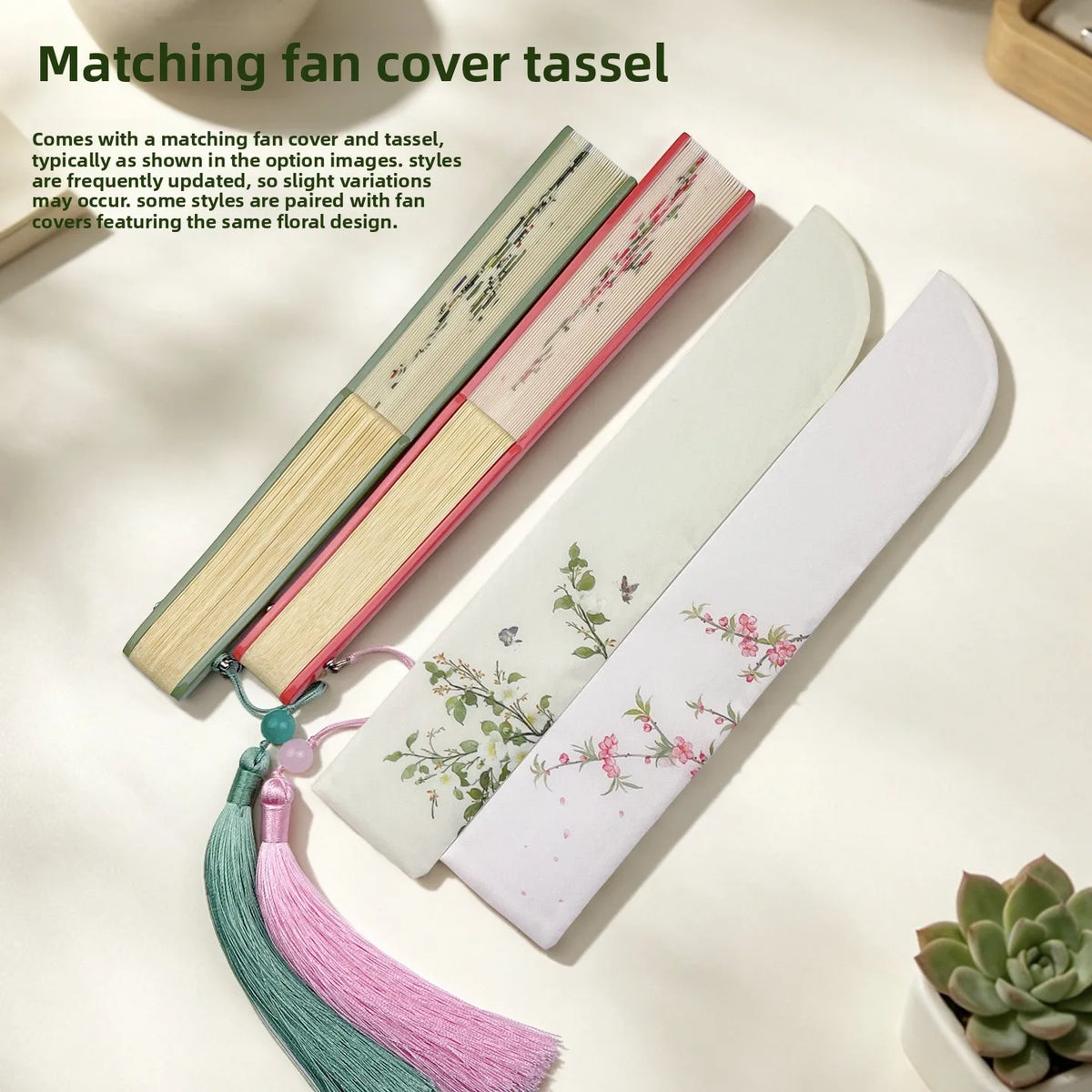 Traditional-Style Bamboo Folding Fan, 21cm