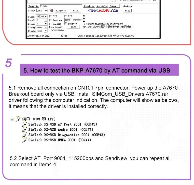 A7670E LTE Cat 1 4G Module Breakout Kit with Nano SIM Slot