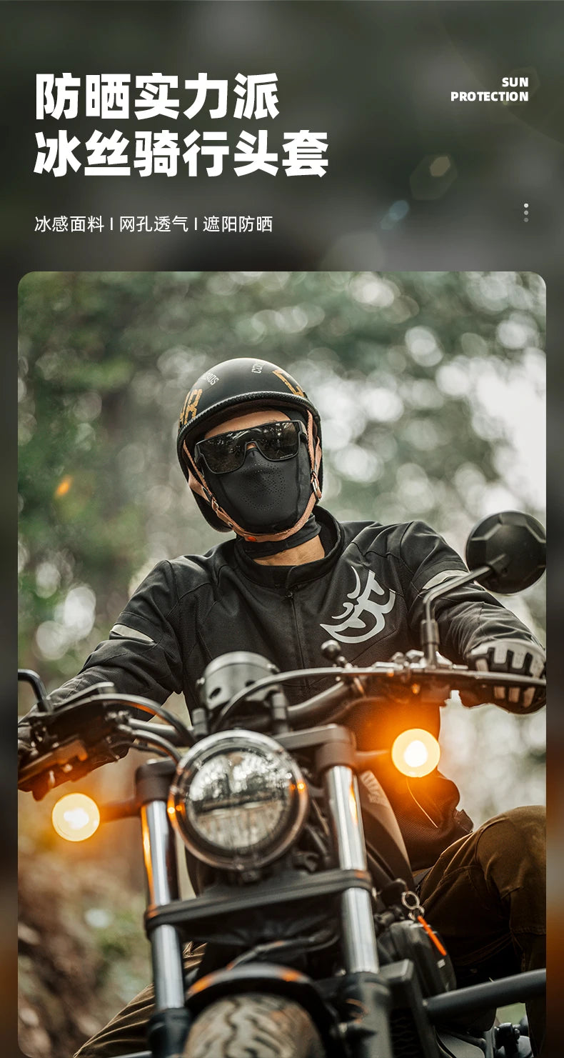 Åndbar sommer balaclava ansigtsmaske til cykling og ridning