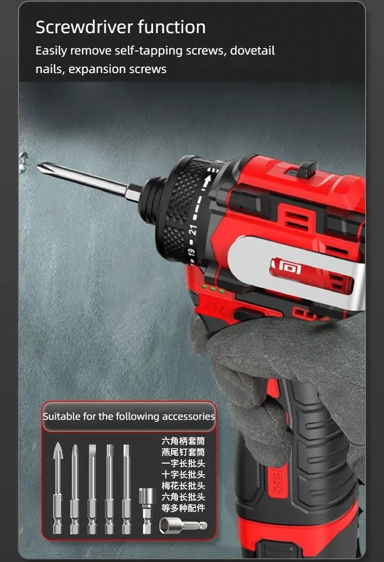 18 V Brushless Cordless Drill