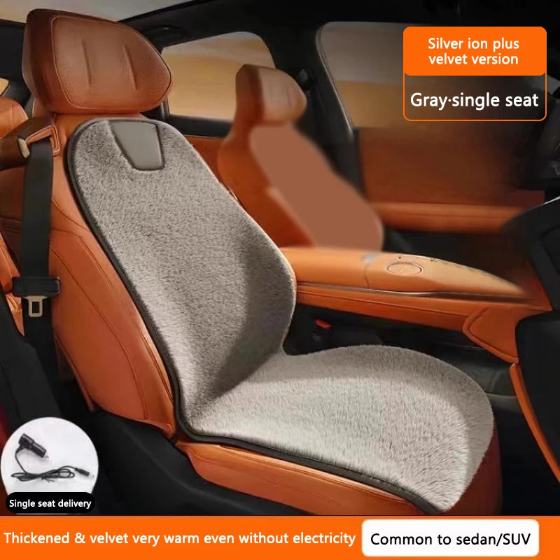 SEAMETAL Heating Car Seat Cushion DC 12V Quick Heating Car Seat Heater Winter Thermal Plush Seat Cushion Universal for Sedan/Suv