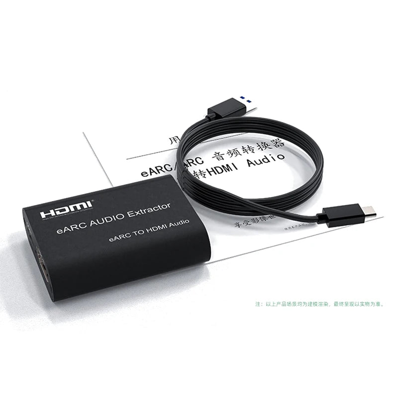 ARC ja eARC HDMI-ääniefektio