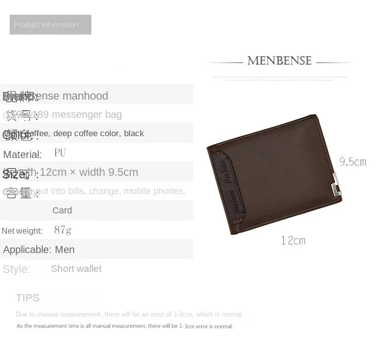 Fashion Casual Men's Short Wallet - Multi-functional Draw Card Holder for Men, Slim Cardholder Bags with Free Shipping