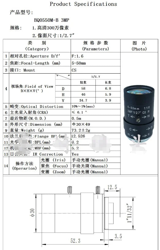 Câmara IP com Fio de 12MP, Lente 5-50mm e Cartão de 64G