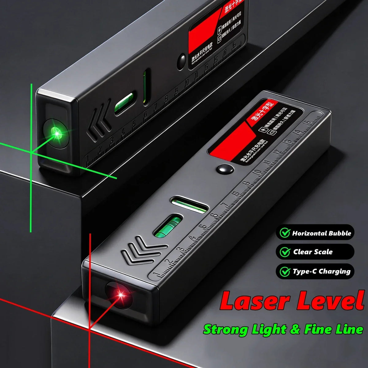 USB-C Cross-Line Laser Level - Beam Options