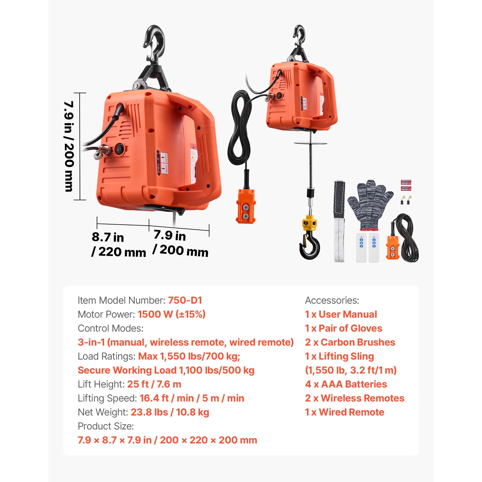 SucceBuy 1550Lbs 3-in-1 Electric Hoist Winch 1500W Portable Power Winch Crane 25 ft Lifting Height for Factory Warehouss Garage