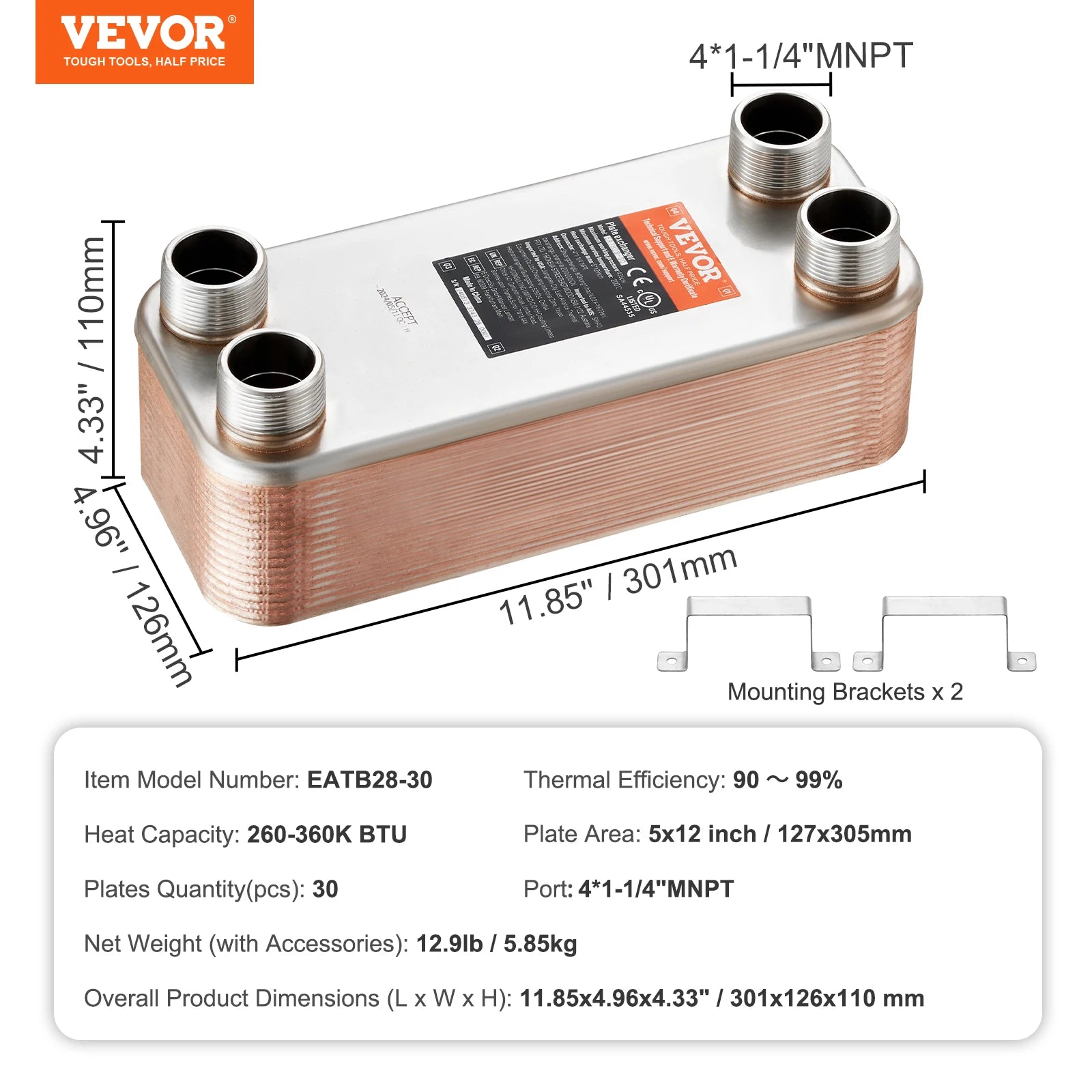 80 desek pájený deskový výměník tepla 5x12 nerezová ocel jednotka