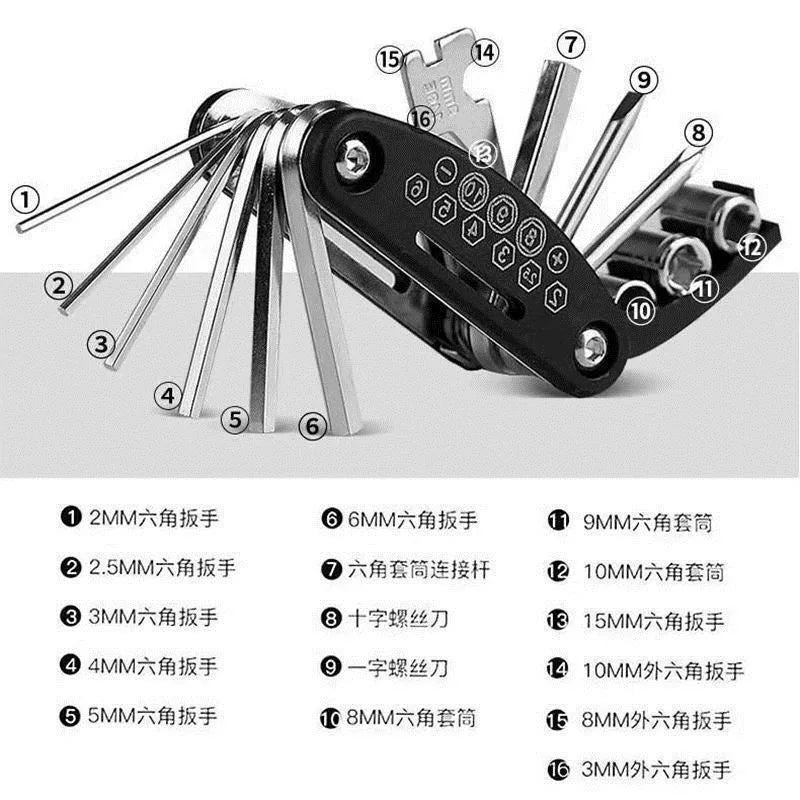 16-in-1 Folding Bicycle & Repair Multi-Tool