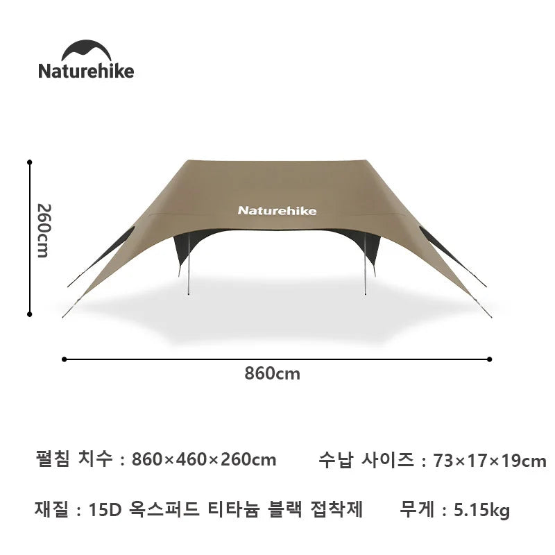 Large Camping Sun Shelter Awning 12–18 Person Waterproof Canopy