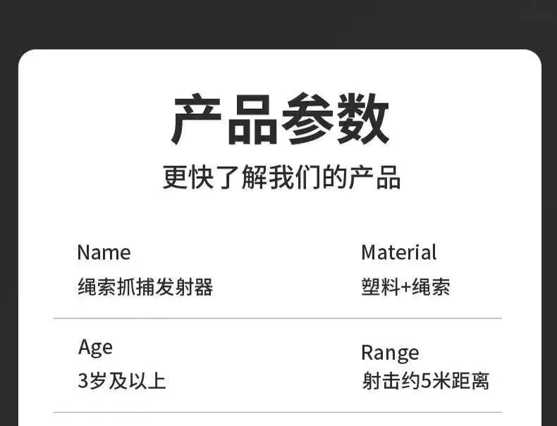 Disney SpiderMan Hero Launcher Rotating Spider-Man Launcher Soft Bullet Gun Suction Cup Ejection Toy Children's Birthday Gift