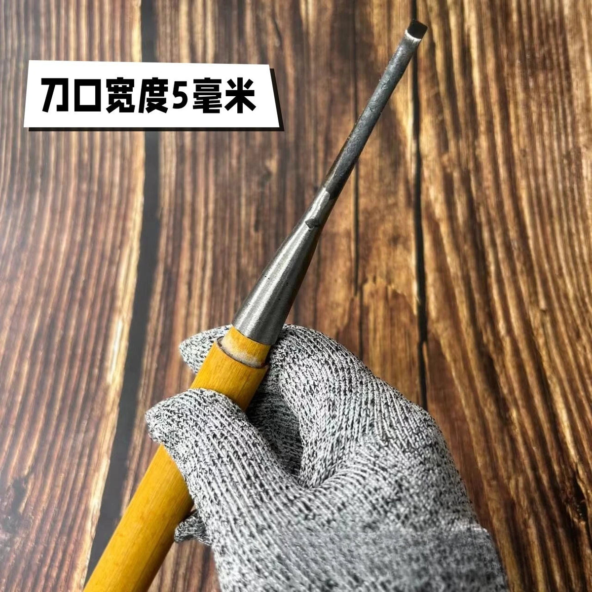 Hand Woodcarving Chisels and Knives