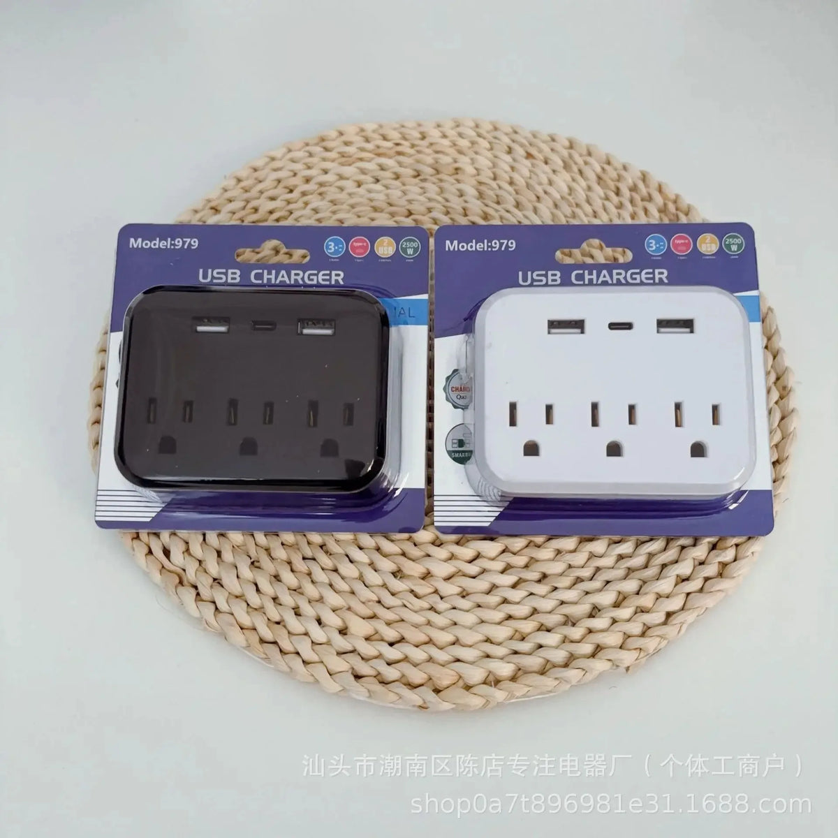Πολύπριζο ταξιδιού ΗΠΑ με USB και USB-C