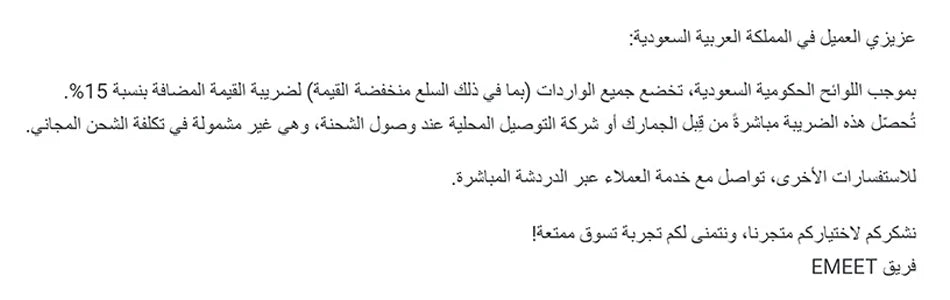 Webkamera 4K Streaming Webkamera 1080P 60FPS USB Kamera EMEET S600 Autofokus Kamera pro živé vysílání s mikrofony pro Tiktok/YouTube