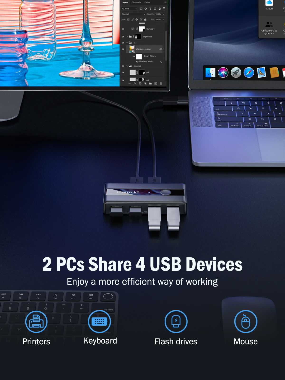 USB 3.0 превключвател за споделяне на периферни устройства между две компютри