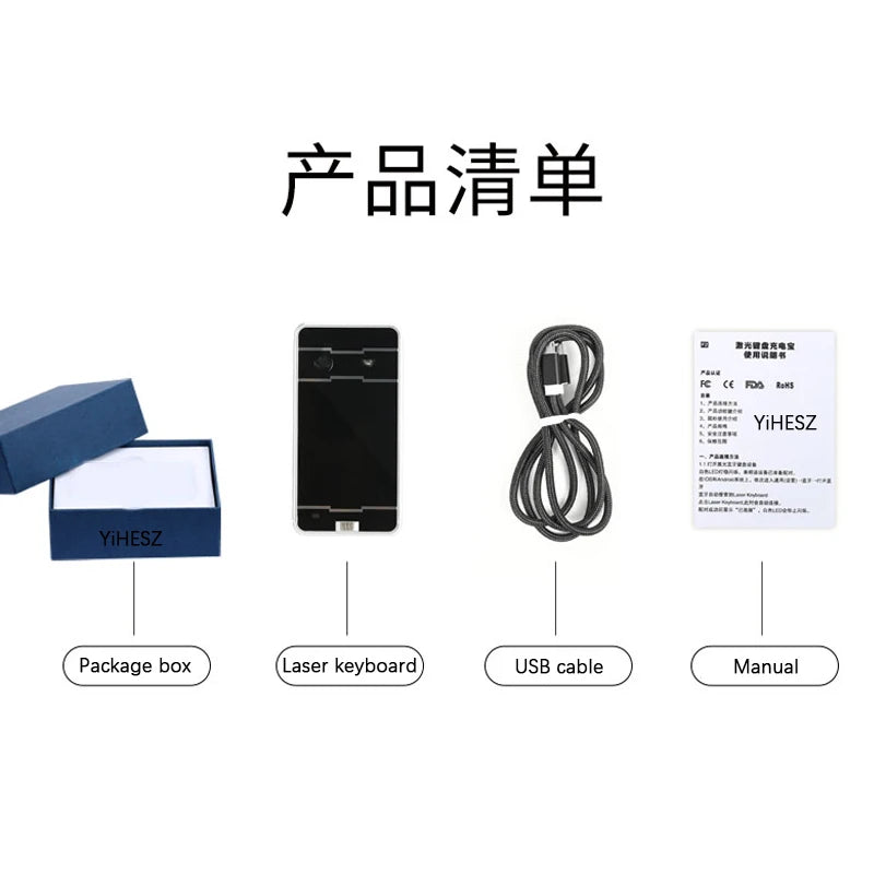 Clavier projection laser virtuel Bluetooth portable