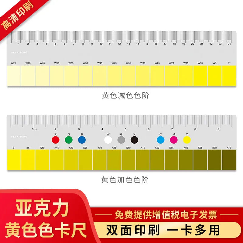 Camera Colour and Grey Reference Cards - Options