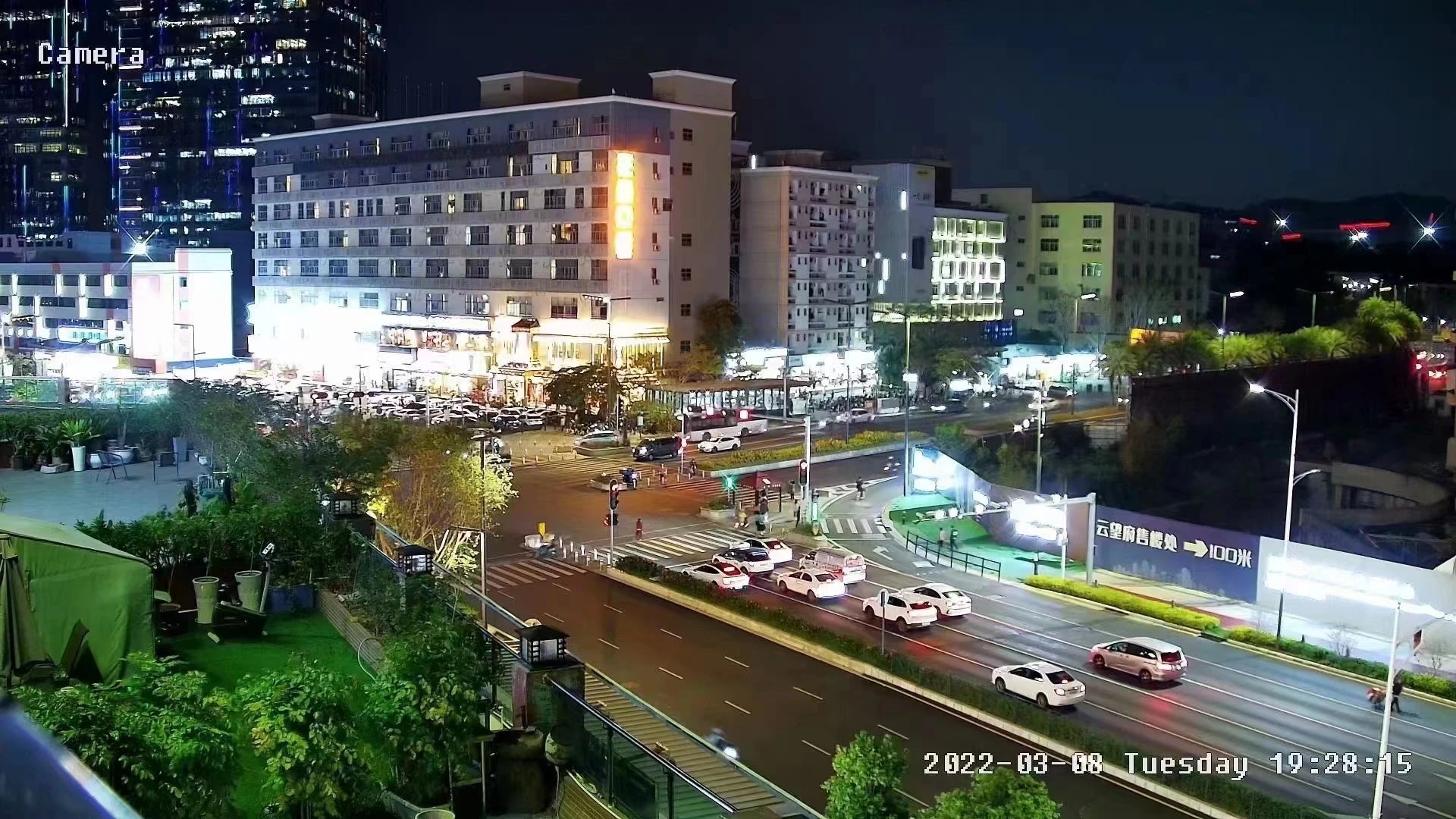 2MP IMX307 Starlight Teljes Színes Éjjellátó Vezeték nélküli IP Kamera