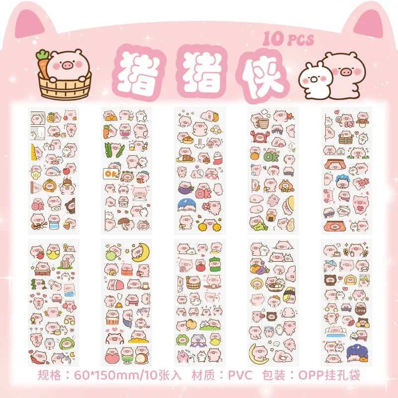 Cartoon Decorative Sticker Sheets – 10-Piece Pack