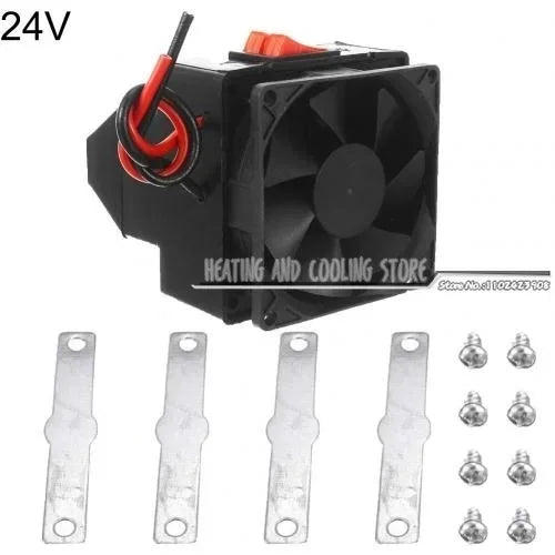 12V/24V Car Heater 300W Portable Demister Fan