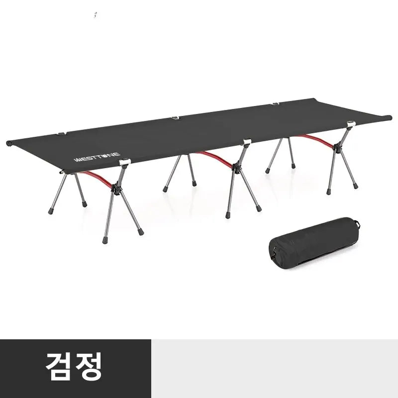 Ultralight Camping Cot Folding Bed for Hiking and Travel