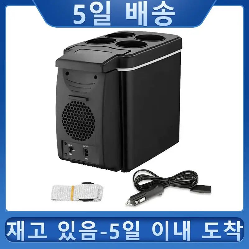 12V 6L Car Cooler and Warmer Mini Fridge for Travel