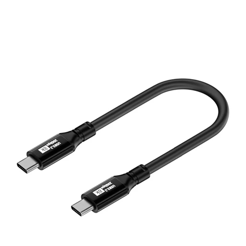 USB-C to USB-C Cable - 100W, 20Gbps