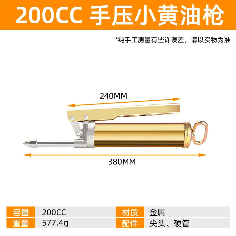 Manual Grease Gun - 100, 200 or 400cc Options