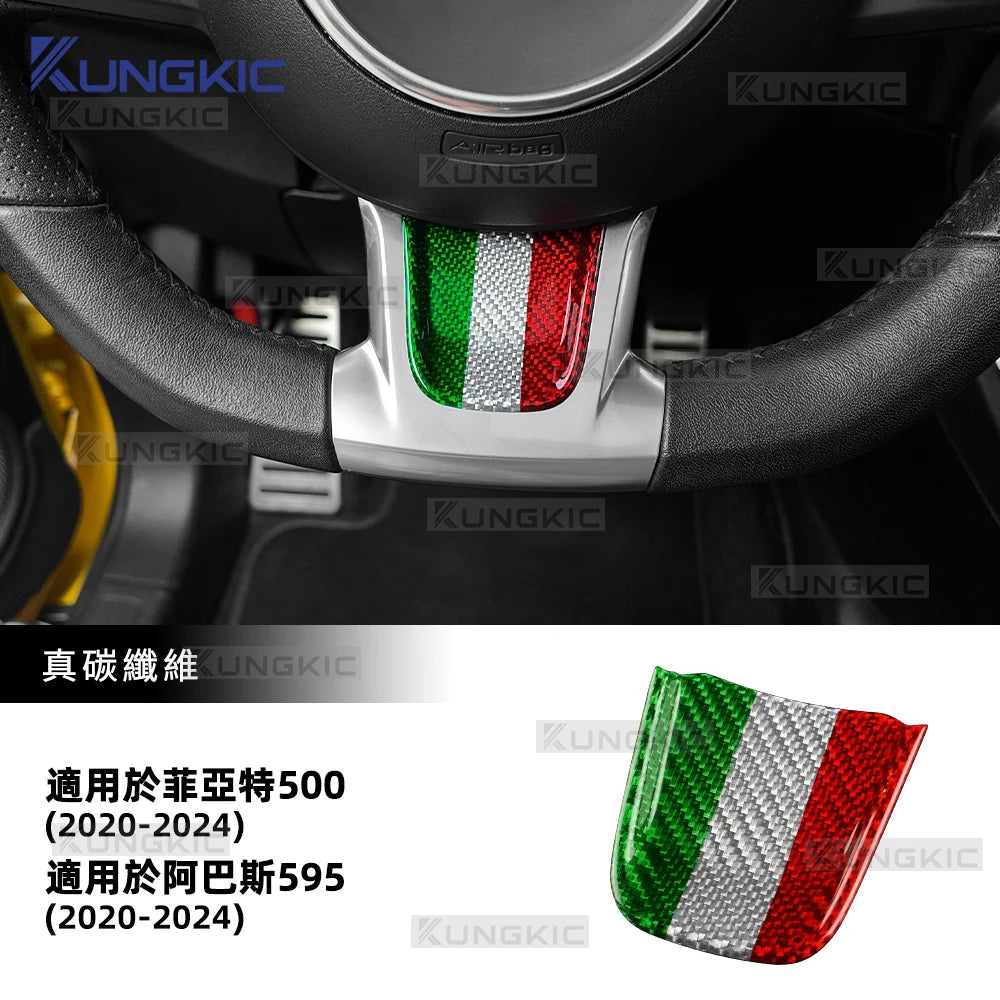 Real Hard Carbon Fiber Bottom Trim for Fiat 500 Abarth 595 2020-2023